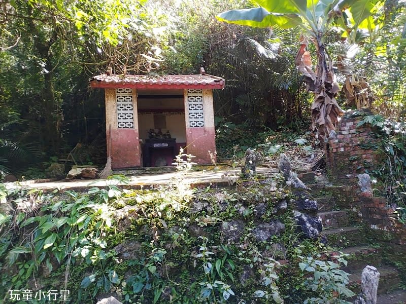 水火同源登山步道