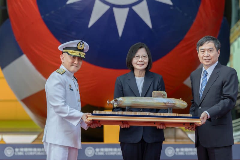 Taiwan's President Tsai Ing-wen said the domestic development of the submarine was an important step toward allowing "the self-reliant national defense policy to grow and flourish on our land." Photo by Wang Yu Ching/Taiwan's President Press Office/UPI