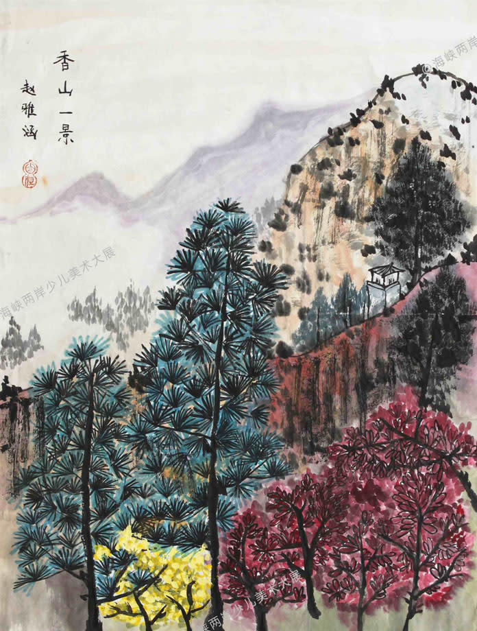 香山一景-趙雅涵-8歲-北京