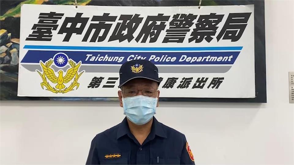 網友稱低價買「綠水鬼」穩賺　台中婦險匯20萬幸行員機警阻詐