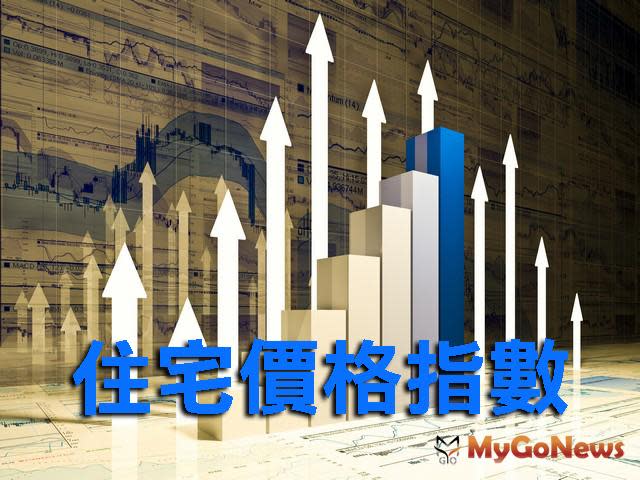 ▲2021年10月台北市房市交易量增加5.01％ 住宅價格指數上升1.19％