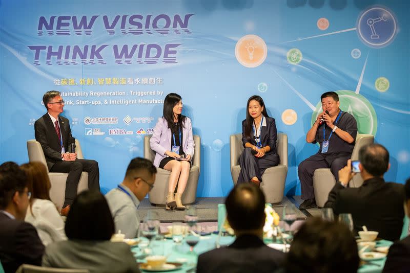 旭榮集團舉辦2023「NEW VISION･THINK WIDE」永續高峰會，聚焦智慧製造、碳匯及ESG投資三大面向。（圖／旭榮集團提供）