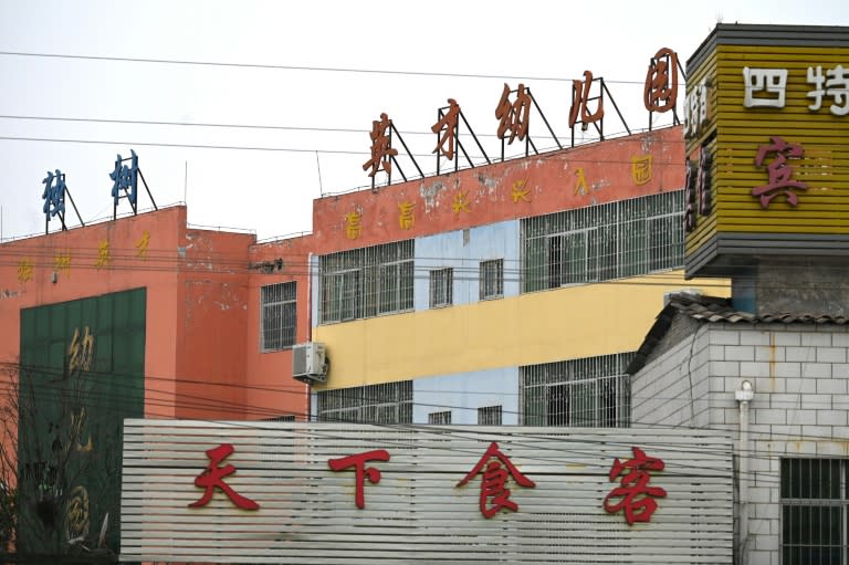 中国学校火灾造成13人死亡，调查正在进行中 – 雅虎新闻