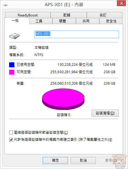 輕巧好攜帶 超快讀寫速度 Pioneer USB 3.0 外接式固態硬碟 APS-XS01 256GB