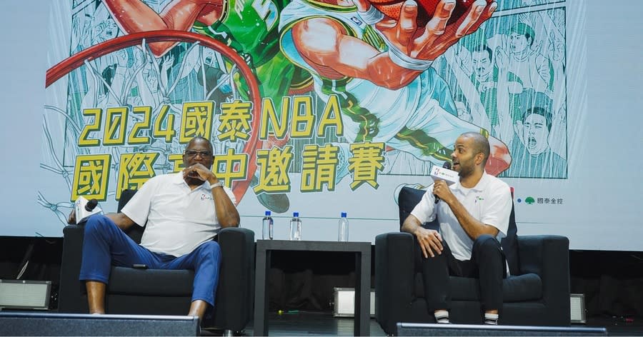 NBA 生涯 4冠鍍金的馬刺控衛「法國小跑車」帕克與前老鷹經典扣將「人類精華影片」威金斯訪台3天。（主辦單位提供）