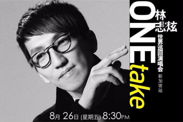 <p><a rel="nofollow noopener" href="http://www.sistic.com.sg/events/one0816" target="_blank" data-ylk="slk:Terry Lin ONEtake world tour" class="link "><b>Terry Lin ONEtake world tour</b></a> </p><p>Sing along to the iconic ballads of Taiwanese singer-producer Terry Lin Chih-hsuan, who’s in Singapore as part of his ONEtake world tour. Expect to hear hits such as ‘Mona Lisa’s Tears’, ‘Love Song of a Bachelor’ and other chart-topping love songs by the veteran performer. </p><p>When: 26 Aug, 8.30pm</p><p>Where: Suntec Singapore Convention & Exhibition Centre Level 6, Hall 601-604</p><p>Prices: $98 to $198</p>