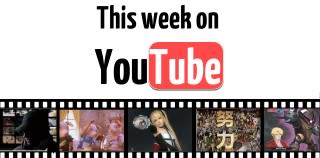 This week on Youtube March 8