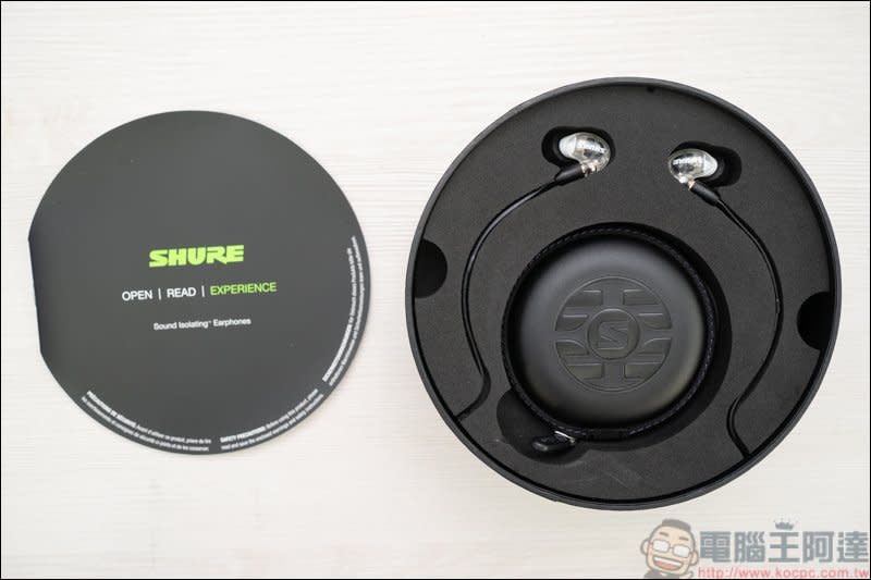 Shure AONIC 50無線降噪頭戴式耳機開箱