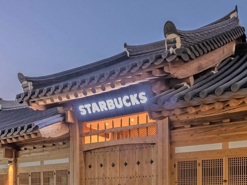 Starbucks Daegu Jongro Gotaek Store