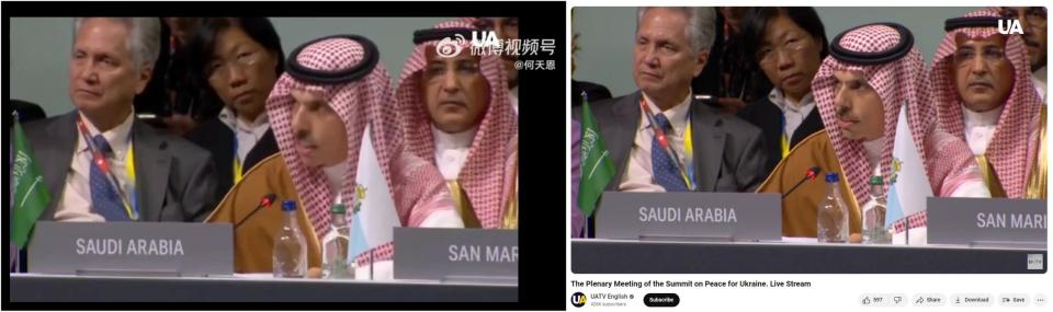 <span>Screenshot comparison of the video in the misleading posts (left) and the UATV's live-streamed footage (right)</span>