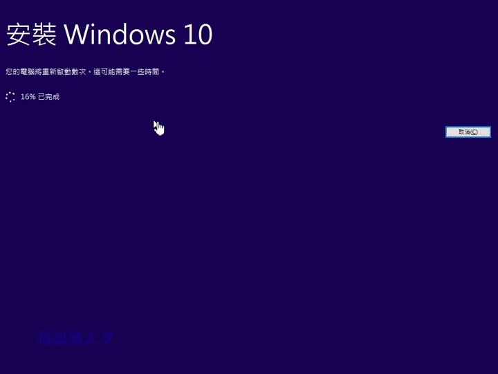 不必重灌，Refresh Windows Tool讓你有乾淨的Windows 10系統