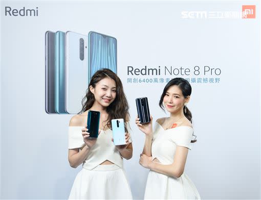 Redmi Note8 Pro（圖／小米台灣提供）