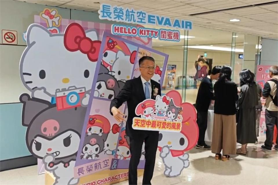 快新聞／長榮航空Hello Kitty新機再登場　陪伴大小朋友飛向全世界