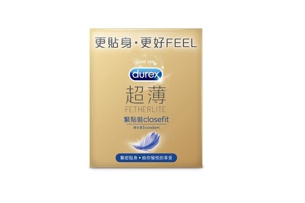 【雙11 2019】Durex杜蕾斯$1安全套！光棍節限定11日情趣用品優惠