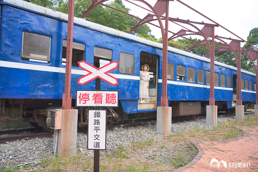 苗栗一日遊