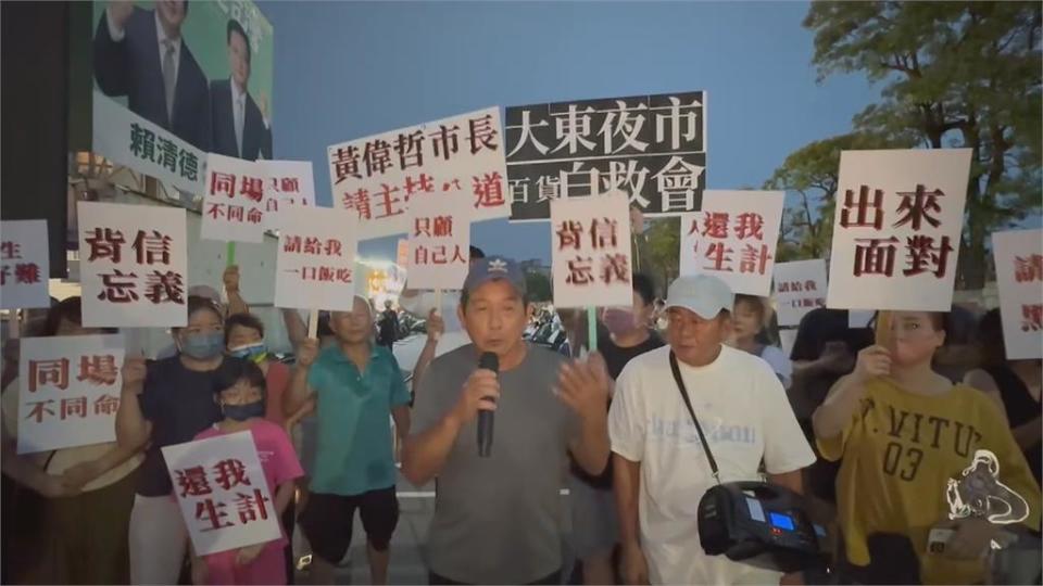 台南「夜市口訣」大改版！全長暴增到21字　在地人也傻眼：這太難了