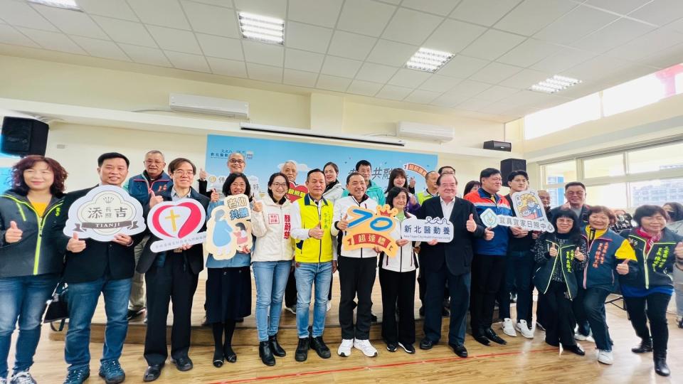 新北市日照中心超前達標70家！老幼共融好幸福。   圖：新北市衛生局提供