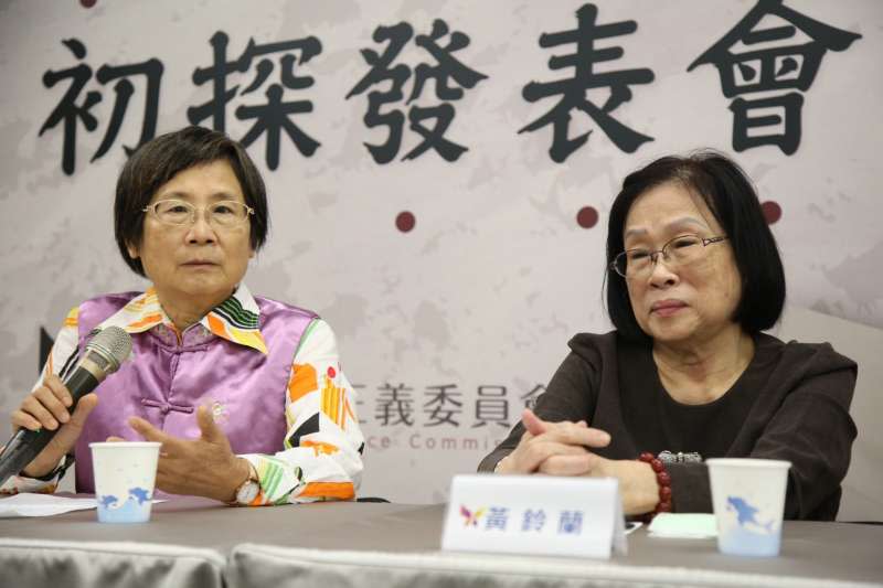 20201111-受難者黃溫恭之女黃鈴蘭（右起）、黃春蘭11日出席「政治檔案徵集與研究初探發表會」。（促轉會提供）