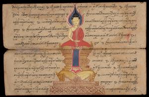 The largest surviving collection of Cambodian Buddhist palm leaf manuscripts is digitized and made available free to the global community.