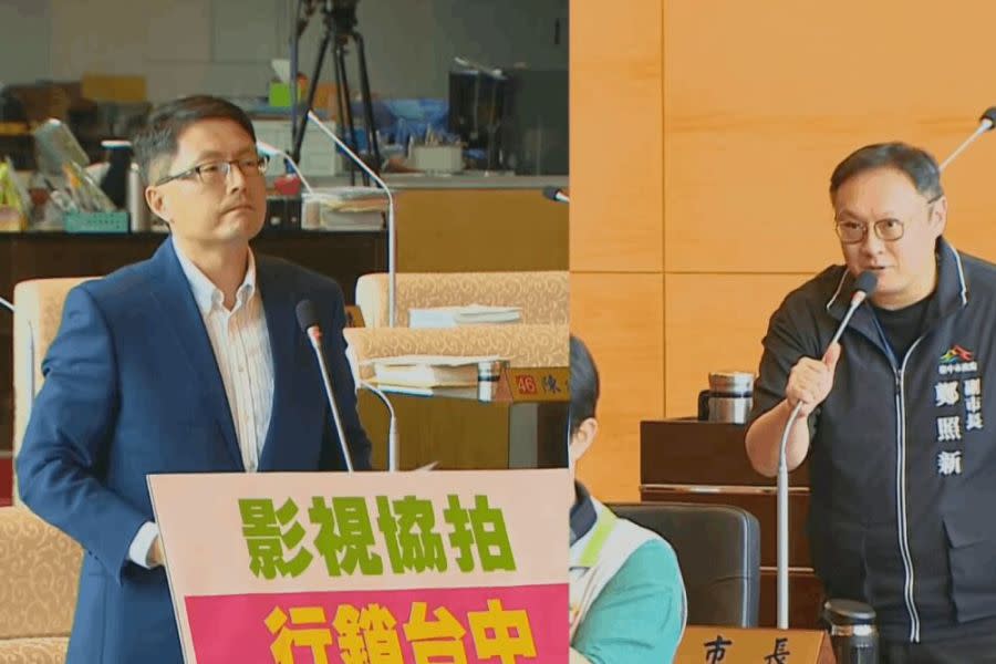 照片來源：台中市議會直播截圖