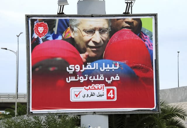 An electoral poster for Nabil Karoui