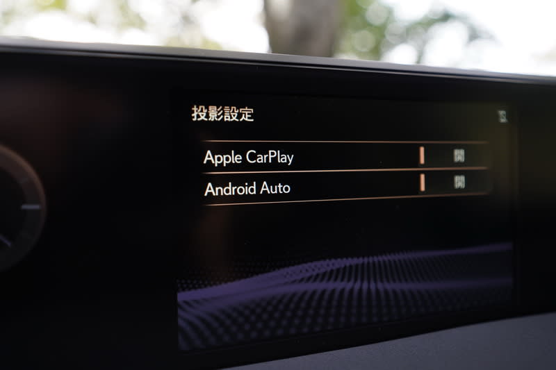 Apple Carplay跟Android Auto功能皆有支援，但中控螢幕未升級成12.3吋有些可惜