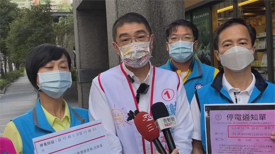 隔空槓！蔡適應追打「偽造學歷」　謝國樑反批「掛紅布條抹黑」