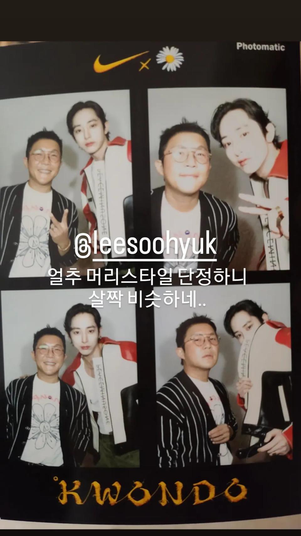 （圖源：IG@chosaeho）