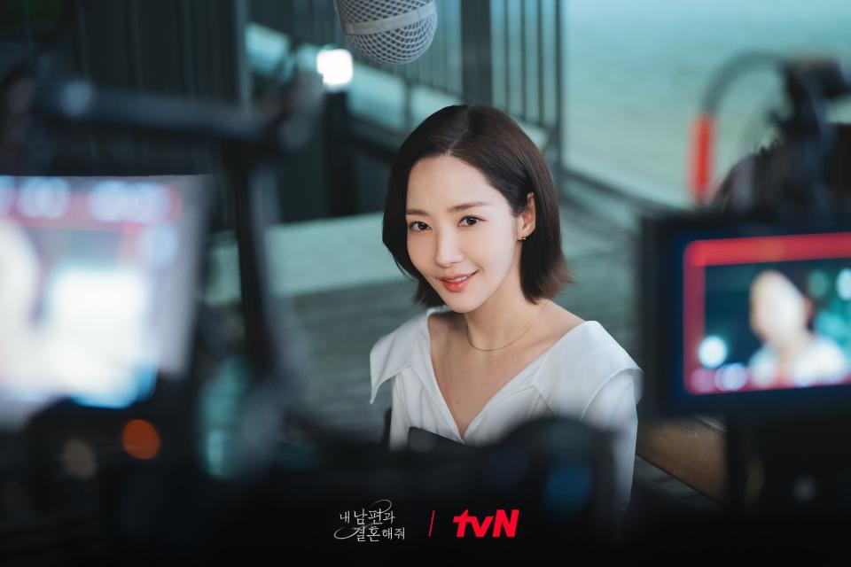 《和我老公結婚吧》（圖／tvN IG）