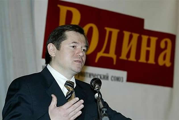 Sergei Glazyev speaks during the 4th congress of the People's Will political party in Moscow February 10, 2004. REUTERS/Alexander Natruskin/Files