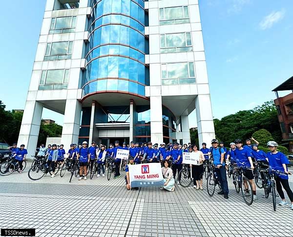 陽明海運低碳通勤活動，響應世界地球日。（圖：陽明海運公司提供）