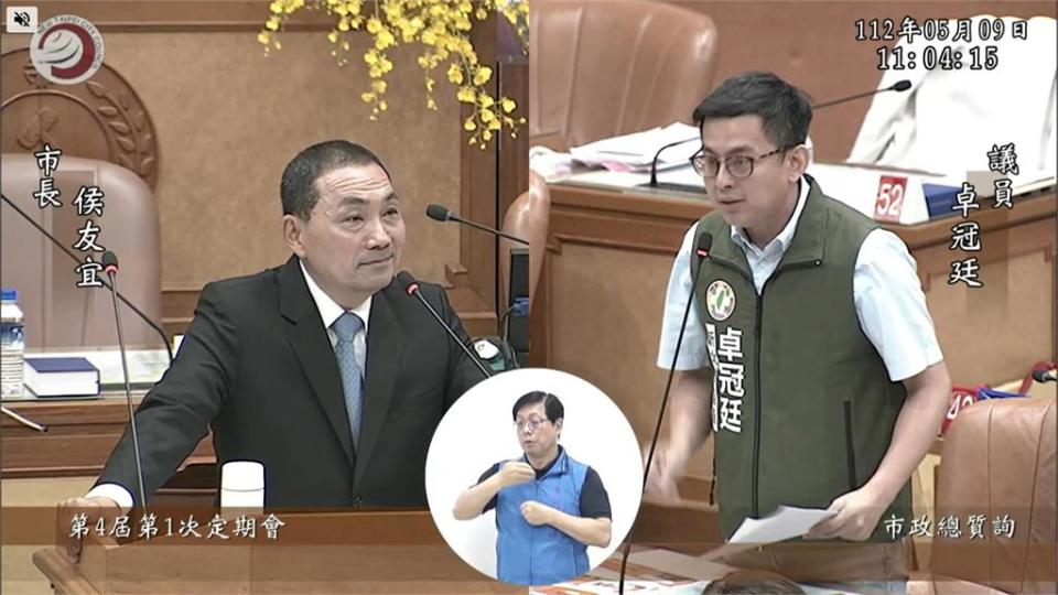 中華民國涵蓋中國？　侯友宜未表態與議員唇槍舌戰