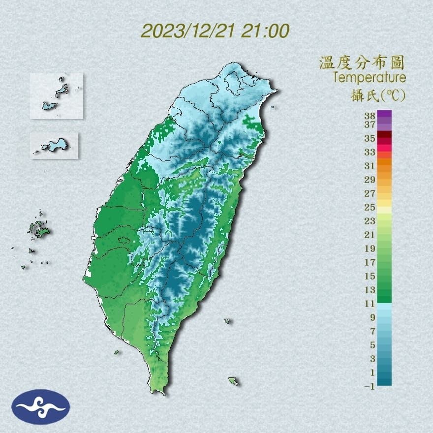 全台急速降溫，合歡山部分路段也預警性封閉。（圖／翻攝自中央氣象署官網）