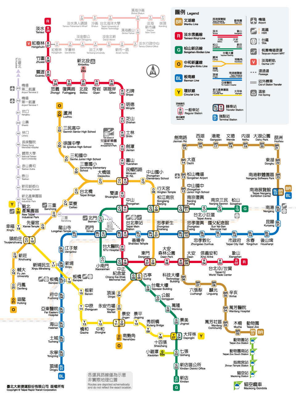 台北捷運圖。（圖／捷運官網）