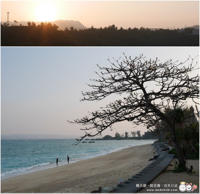 Okinawa Kouki Beach