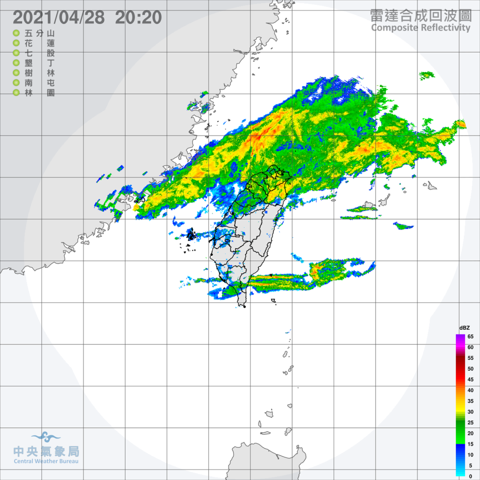 受鋒面通過及東北風增強影響，全台各地今明兩天都有雨勢。   圖：翻攝自中央氣象局官網