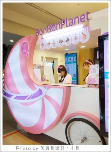 【西門町】BonBonPlanet棒棒星球創意冰淇淋‧可以吃的棒棒糖湯匙