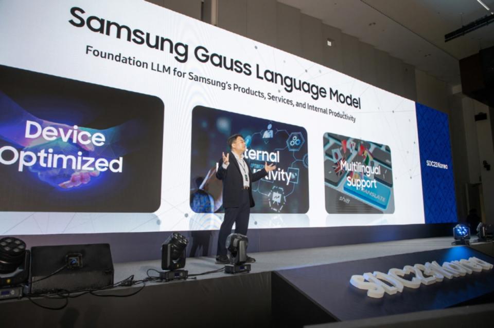 三星證實自有多模態大型語言模型Samsung Gauss將對應英語、韓語、華語在內6種語言