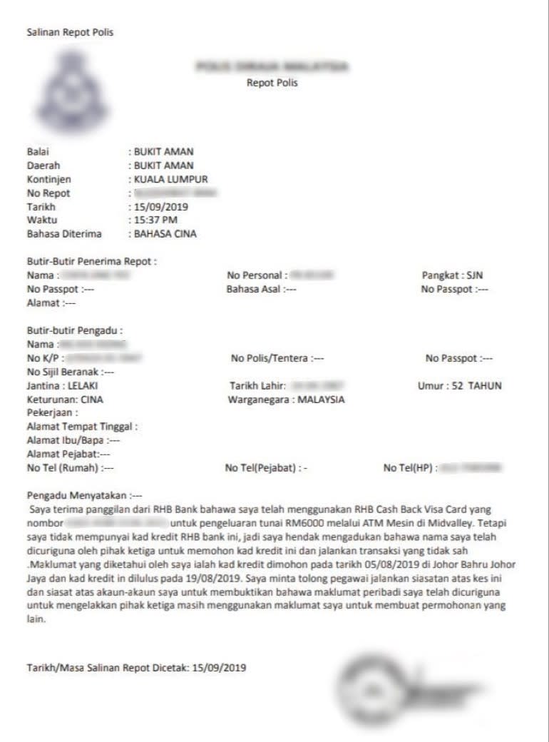 Sample of the fake Malaysia police report used in new scam involving impersonation of Malaysian official. (SOURCE: Singapore Police Force)