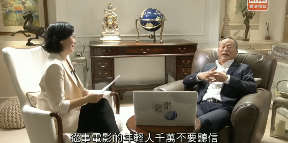 杜琪峰於港台節目回應蕭若元指「香港電影已死」。（網上截圖）