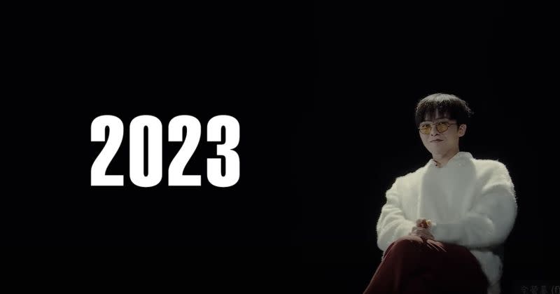 ▲南韓天團「BIGBANG」隊長G-Dragon（權志龍）續留老東家，驚喜宣布2023年規劃。（圖/GD官方YouTube頻道）