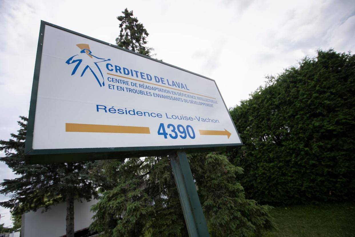 Résidence Louise-Vachon is a rehabilitation centre for people with autism and mental disabilities. (Ivanoh Demers/Radio-Canada - image credit)