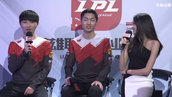 Team WE's mid and jungle Condi and xiye (lolesports)