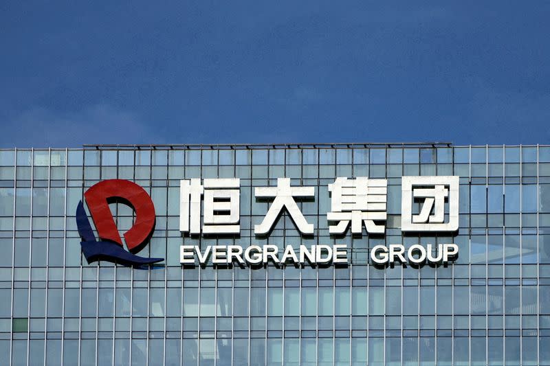 FILE PHOTO: The company logo is seen on the headquarters of China Evergrande Group in Shenzhen