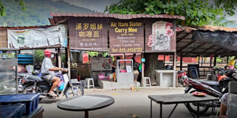 Air Itam Sisters Curry Mee - exterior 