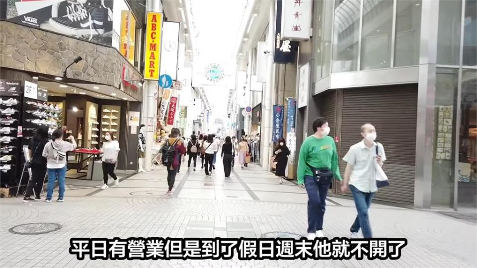 疫情衝擊生計！知名品牌也難敵　「一芳」心齋橋分店倒閉