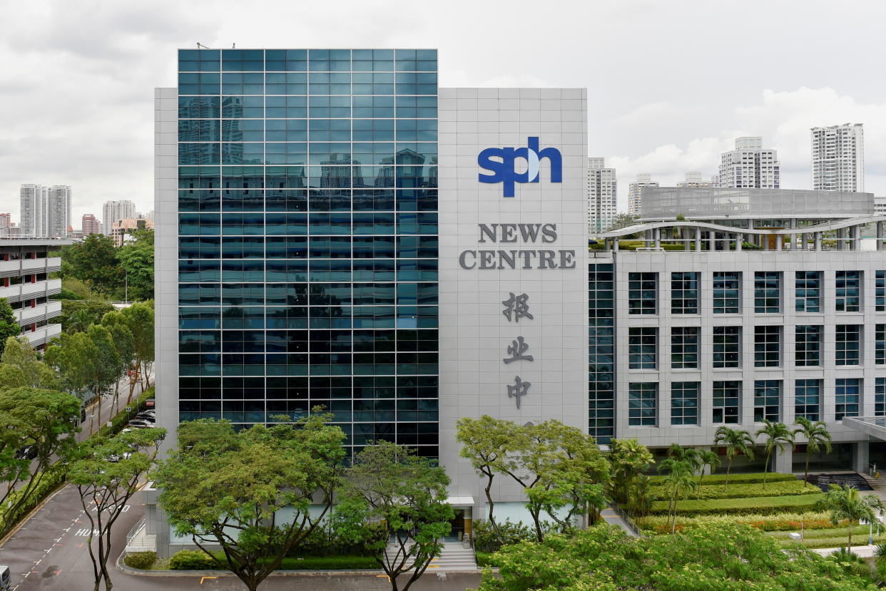 A view of the SPH News Centre. 