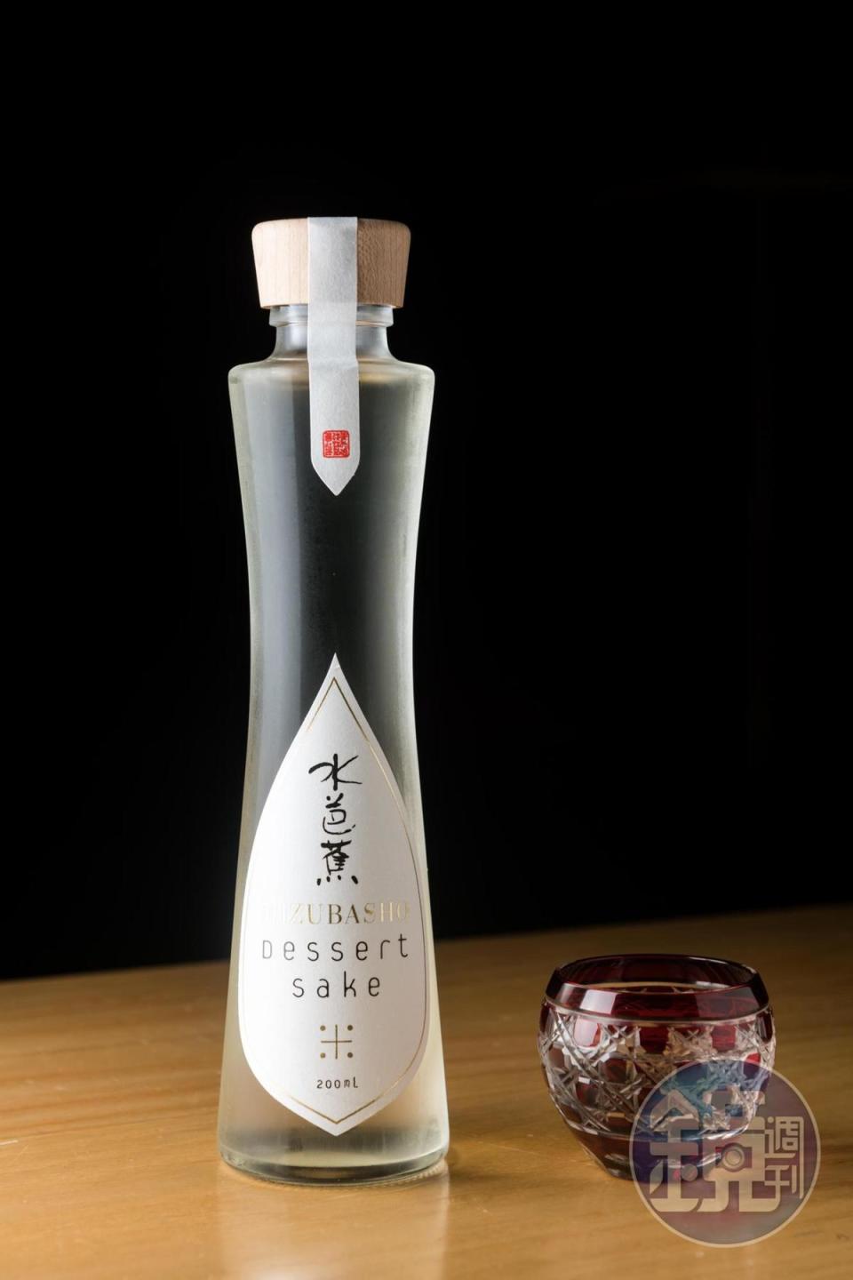 「水芭蕉Dessert Sake」屬於貴釀酒，帶有蜂蜜甜香。（1,000元／杯）