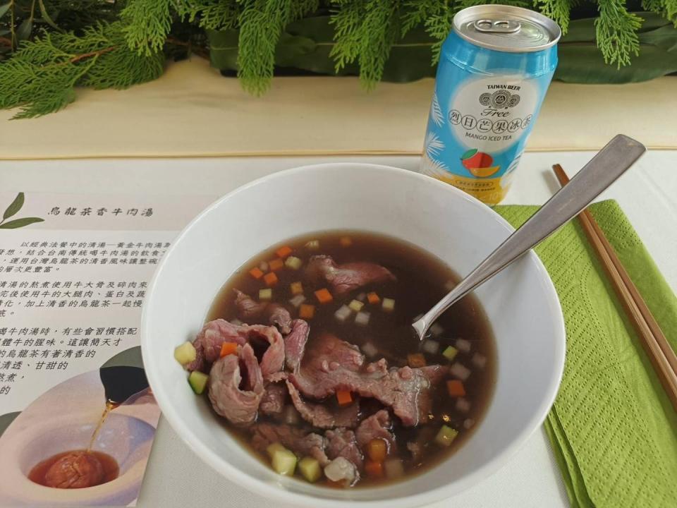 「台南清燙牛肉湯節」11/26登場，共有6家業者參與活動。取自黃偉哲臉書