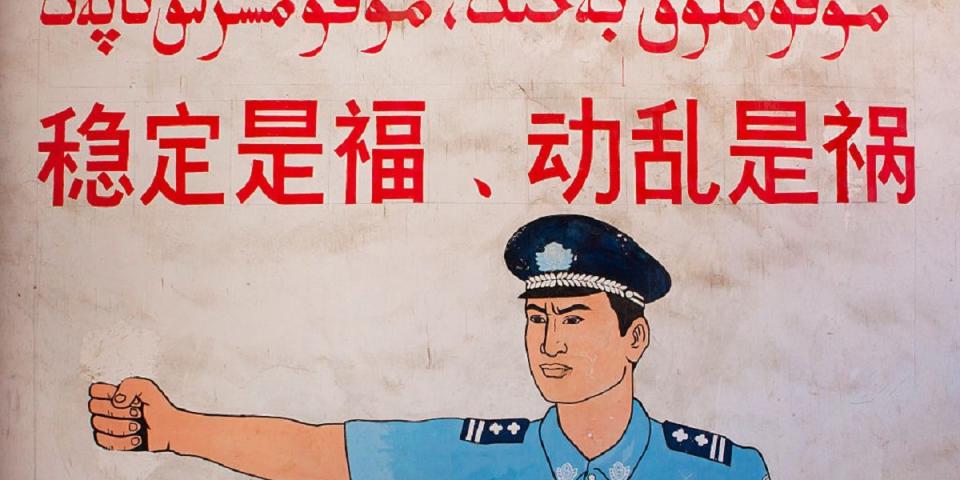 china uighur uyghur security checkpoint police